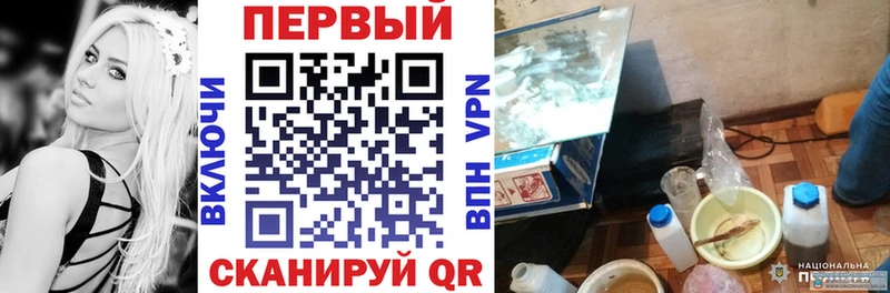 цена   Нижневартовск  Amphetamine Premium 