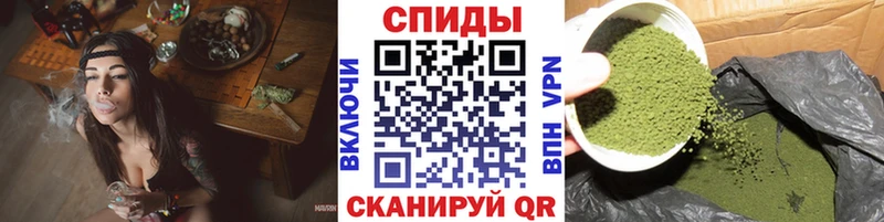 это как зайти  Нижневартовск  Бутират GHB 