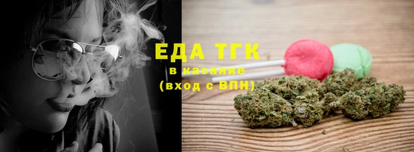 ПСИЛОЦИБИНОВЫЕ ГРИБЫ Тихвин