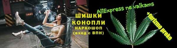 ГАЛЛЮЦИНОГЕННЫЕ ГРИБЫ Тобольск