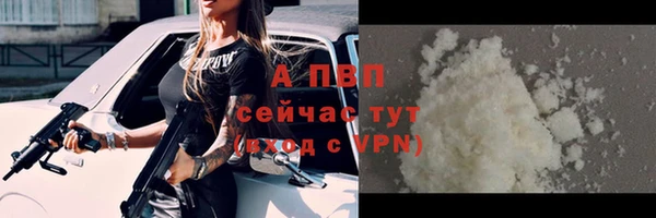 jwh Тында