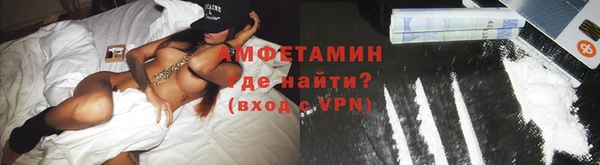 ГАЛЛЮЦИНОГЕННЫЕ ГРИБЫ Тобольск