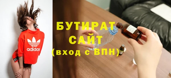 jwh Тында