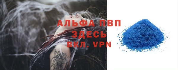 ГАЛЛЮЦИНОГЕННЫЕ ГРИБЫ Тобольск