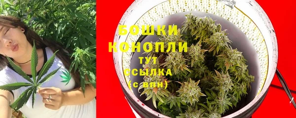 первитин Тутаев