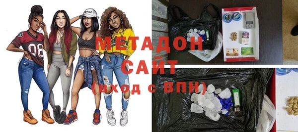 ПСИЛОЦИБИНОВЫЕ ГРИБЫ Тихвин