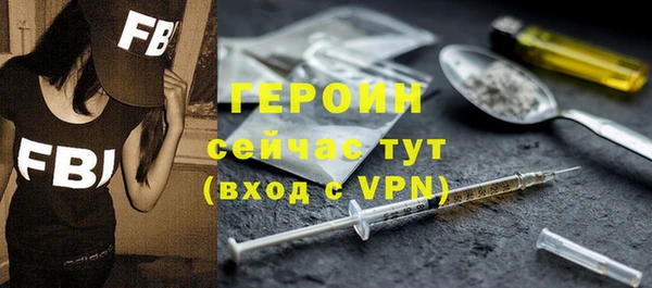 ПСИЛОЦИБИНОВЫЕ ГРИБЫ Тихвин