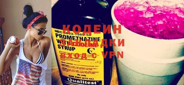 ПСИЛОЦИБИНОВЫЕ ГРИБЫ Тихвин