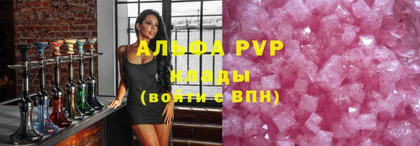 ГАЛЛЮЦИНОГЕННЫЕ ГРИБЫ Тобольск