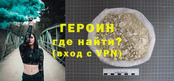 jwh Тында