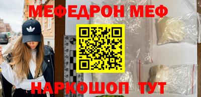 альфа пвп VHQ Гусиноозёрск