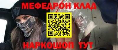 герыч Апрелевка