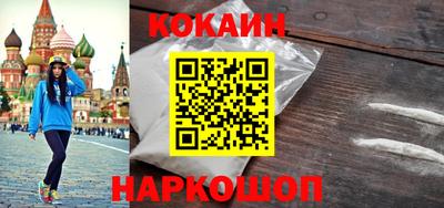 герыч Апрелевка