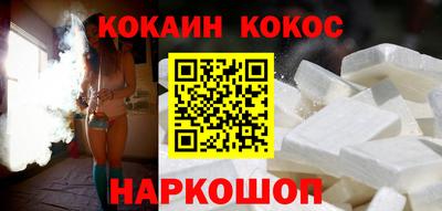 не бодяженный Гусев