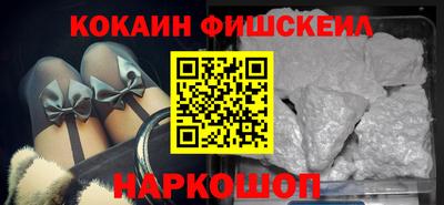 гашиш Заводоуковск