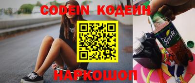 бутик Аргун