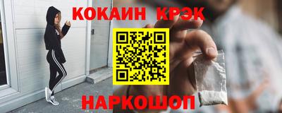 бутик Аргун