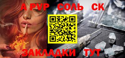 не бодяженный Гусев