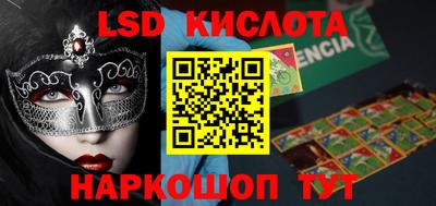 не бодяженный Гусев