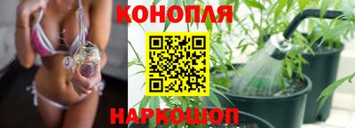 молекула духа Гусь-Хрустальный
