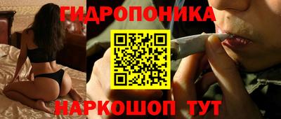 герыч Апрелевка