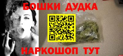 альфа пвп VHQ Гусиноозёрск