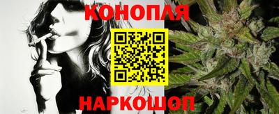 бутик Аргун