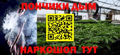 бутик Аргун