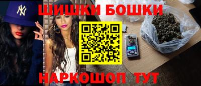 альфа пвп VHQ Гусиноозёрск