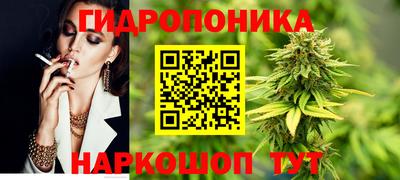 альфа пвп VHQ Гусиноозёрск