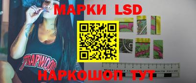 альфа пвп VHQ Гусиноозёрск