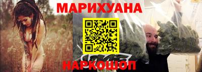 альфа пвп VHQ Гусиноозёрск