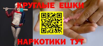 не бодяженный Гусев