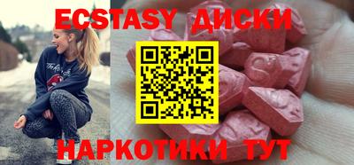 не бодяженный Гусев