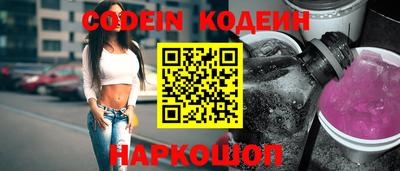 не бодяженный Гусев