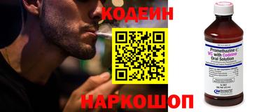не бодяженный Гусев