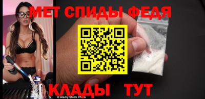 герыч Апрелевка