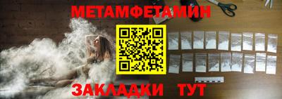 не бодяженный Гусев