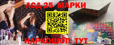 мяу мяу кристалл Апшеронск