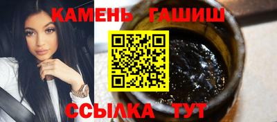 не бодяженный Гусев