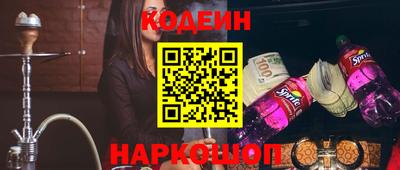 не бодяженный Гусев