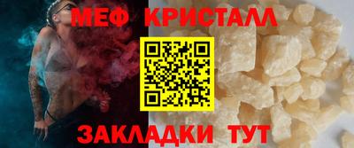 бутик Аргун