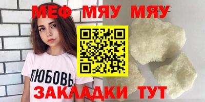 герыч Апрелевка