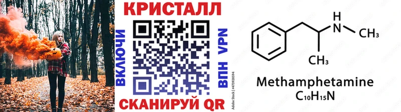 Первитин пудра  KRAKEN маркетплейс  Нижневартовск 
