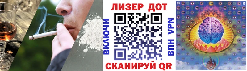 Марки 25I-NBOMe 1500мкг  купить закладку  Нижневартовск 