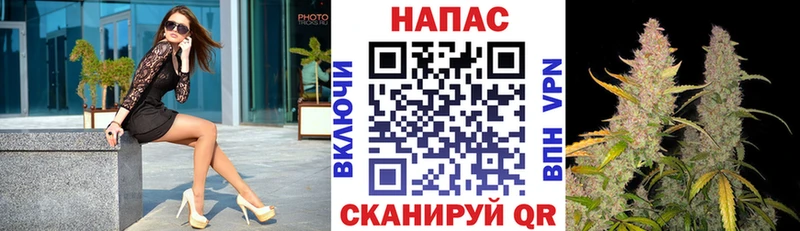 даркнет сайт  Нижневартовск  МАРИХУАНА тримм 